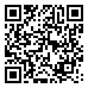 Brochure QR
